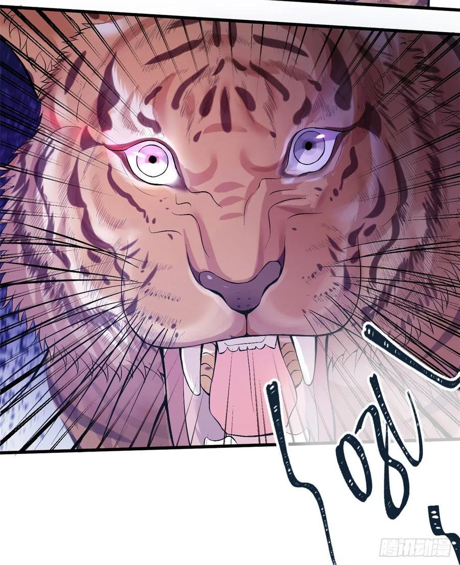 Beauty and the Beasts Chapter 170 Gambar 51